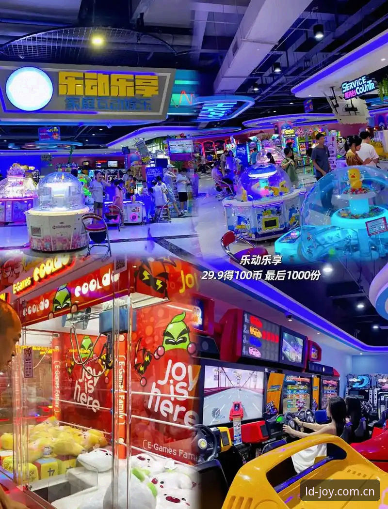 乐动体育平台2024必备完整指南：从官网入口到全面体验